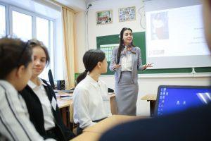 конкурс минпросвещения Педагогический дебют