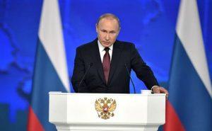 Основные тезисы из послания президента Владимира Путина Федеральному собранию об образовании
